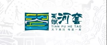 1631095027847088629.jpg 澶╄祴娌沖?1.jpg