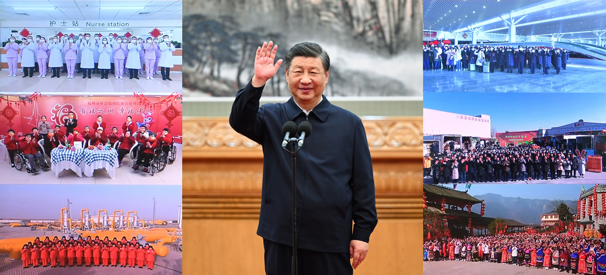 2023年1月18日，習(xí)近平總書記在北京通過視頻連線看望慰問基層干部群眾，向全國各族人民致以新春的美好祝福（拼版照片）。