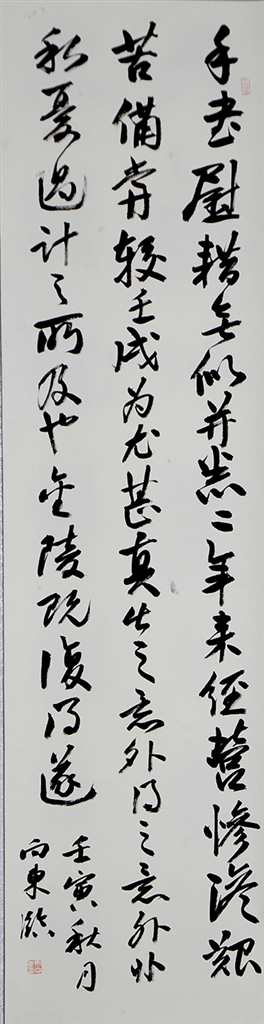 1683512998349002815.jpg