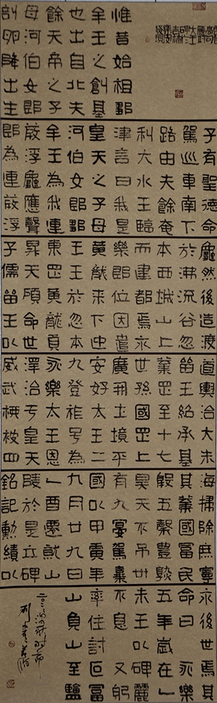 1683513103303059788.jpg