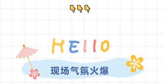 20230612102853.png