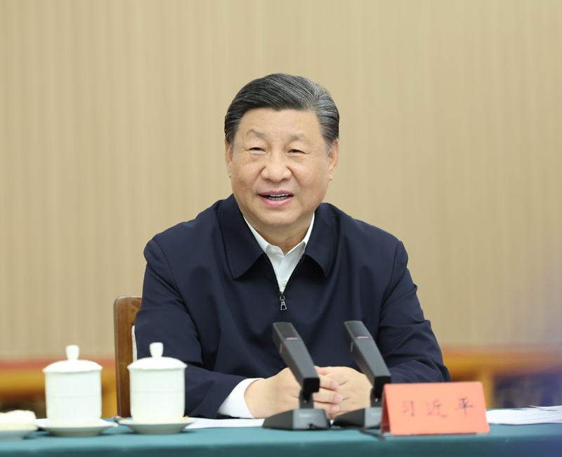 2024年5月23日，習(xí)近平總書記在山東省濟(jì)南市主持召開企業(yè)和專家座談會(huì)并發(fā)表重要講話。