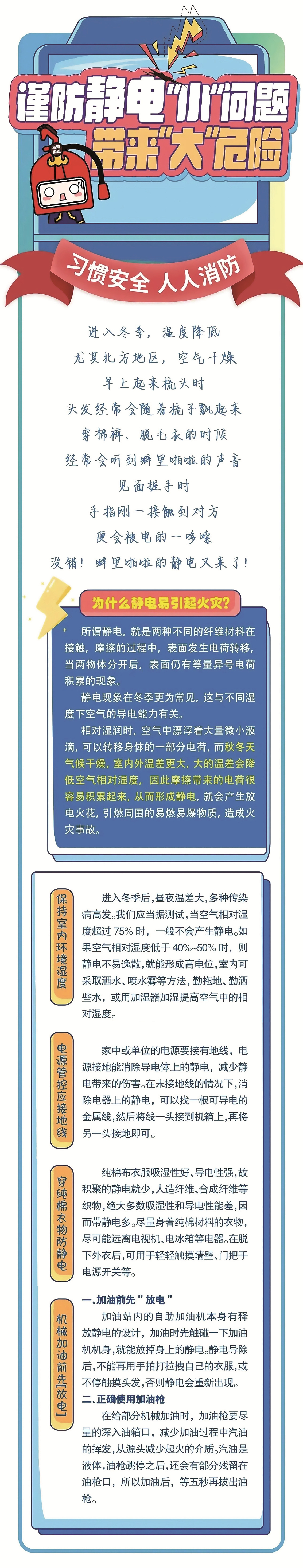 1733910118179058248.jpg