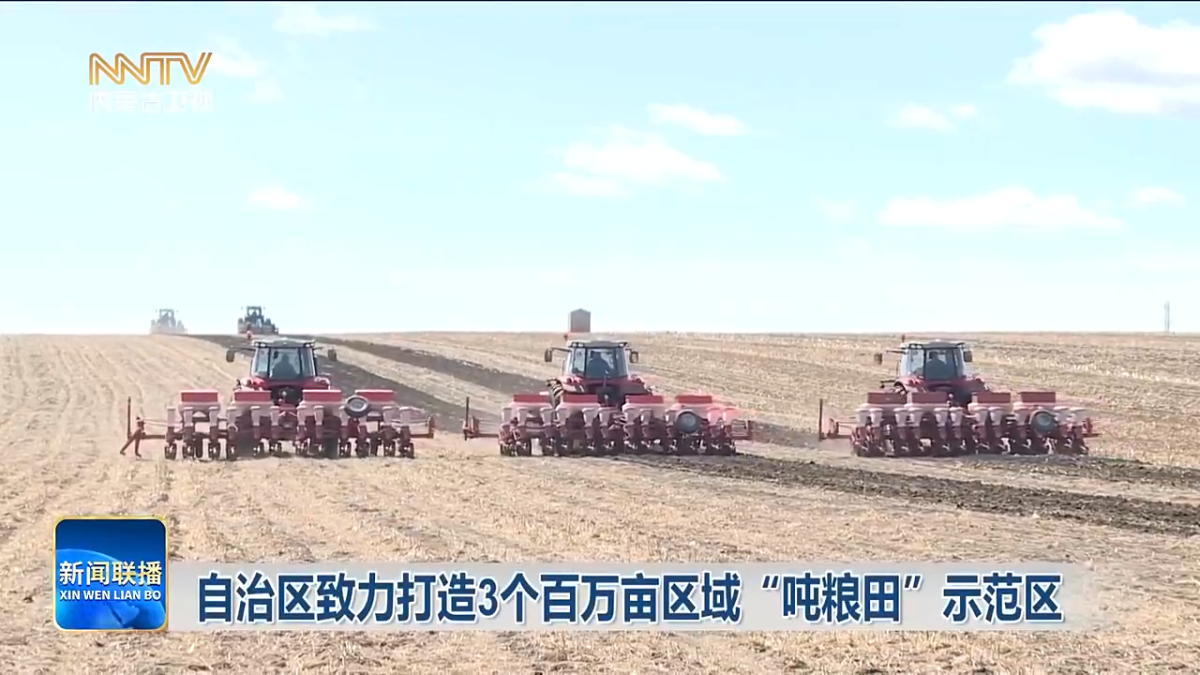 視頻截圖