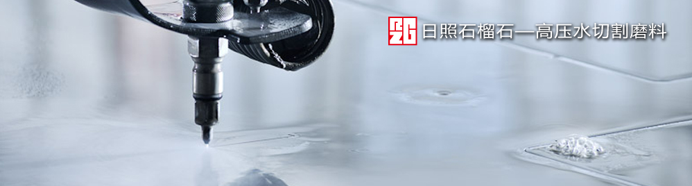 切速快、切面好、不堵頭、無塵