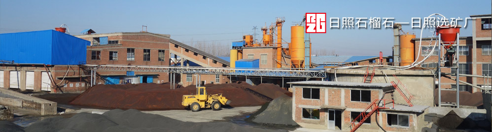 自動化生產線，工廠占地240畝